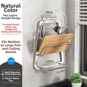 youqin | Wall-Mounted No-Drilling Kitchen Organizer