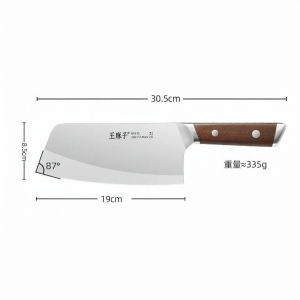 WANGMAZI | Womens Dedicated Chef Knife