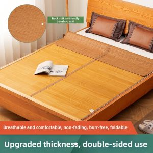 Summer Foldable Bamboo Mat