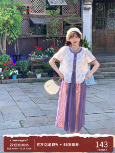 New Chinese Style Purple Long Skirt Set Summer Matching Two-Piece Suit Canstore Girls Fashionable Womens Ensemble Short Sleeve