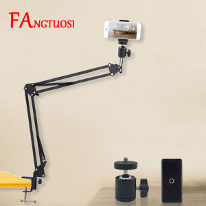 FANGTUOSI 2024 NEW Phone Camera tripod Table Stand Set Photography Adjustable With Phone Holder For Nikon For LED Ring Light