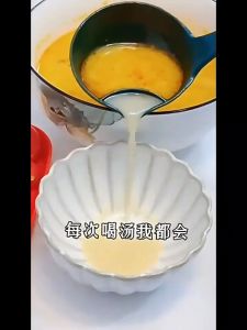 Blumey กระบวยพลาสติกหนายครัว รองรับกระบวยสุกี้ช้อนพลาสติกคุณภาพดี อุปกรณ์สามารถถังดักไขมัน ถังดักไขมันพลาสติก Spoon with oil filter