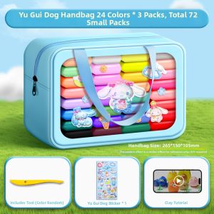 MANDAIYANGGUANG | Non-toxic Safe Colorful Modeling Clay Educational Toy