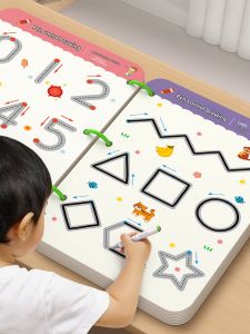 FANMIAO | Pen Control Training Writing Practice Book For 2-3 Year Olds