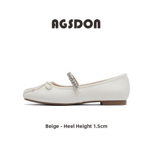 Agsdon | Ballet Style Mary Jane Summer Flats