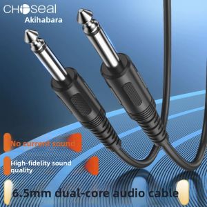 Choseal | 6.35mm Audio Cable for Guitar Amplifier and Microphone