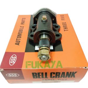 Center Arm Mitsubishi L300 / Housing Stir