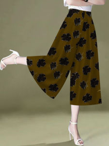 Ice Silk Wide Leg Seven-Foot Pants Womens Autumn New Loose Casual Pants Korean Version Large Size Casual Skirt Pants