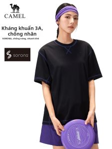 CAMEL | Antibacterial Quick-Dry T-Shirt