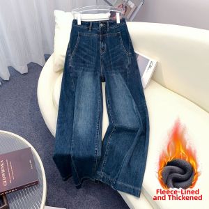 MEITESIJIAONU | Velvet Lined Thicker Retro Blue Sickle Straight Leg Jeans