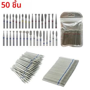 ชุดดอกสว่านเจียรเล็บเพชร 50 ชิ้น/ชุด สำหรับเครื่องมือทำเล็บไฟฟ้า ตะไบเล็บ กำจัดเจล ขัดเล็บ อุปกรณ์เสริมสำหรับทำเล็บ
