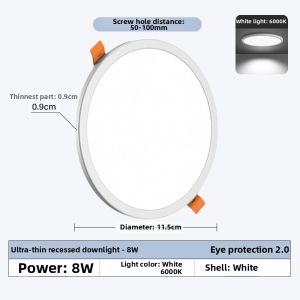 EUROB | Adjustable Opening Recessed Ceiling Light
