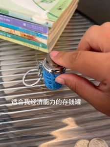 Mini Coin Bank Small Coin Bank Keychain Creative Portable Piggy Bank Take It with You Ring Chain Pendant Gift