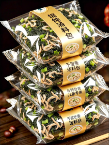SONGNIJIA | Dumpling Soup Seasoning Pack