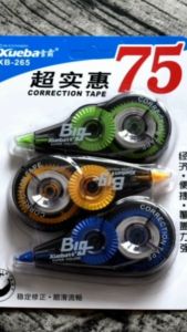 3pcs/set Correction Tape 5mmx36M
