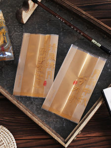 Bao Bì Bánh Trung Thu Cao Cấp 75g 80g Máy Đóng Gói Túi Kín Bánh Mì Trứng Tráng Men Lạnh Bánh Kẹo Đóng Gói Bao Bì