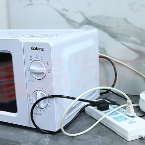 多功能粘钩插座固定器 - 强力粘胶,免打孔收纳#Multi-functional Plug Hook Holder - Strong Adhesive No Drilling Wall Socket Organizer