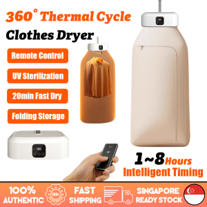 🇸🇬[Ready Stock] Folding Portable Clothes Dryer Machine Small Clothes Drying Rack Washer Baby Clothes Dryer Dehumidifier Moisture Absorber Shoe Laundry Dryer for Travel