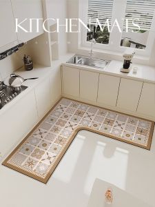 FEITAO | Kitchen Oil-Resistant Slip-Prevention Water-Absorbent Mat L-Shaped
