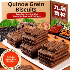 Sugar Free Whole Grain Biscuit for Pregnant and Diabetic People