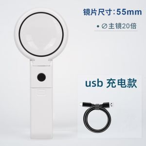 Handheld SunFire High Power 30x Desktop Magnifying Glass for Mobile Phone Repair High Definition 10x Reading Glasses LED Light Carving Jewelry Identification