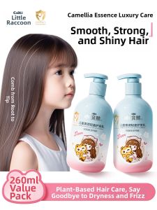COATI | Anti-frizz and Smoothing Childrens Conditioner