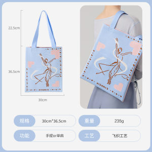 Cute Dance Bag Single Shoulder Dancing Backpack for Children Adults Art Exam Students Ballet Dance Accessories by AIDance