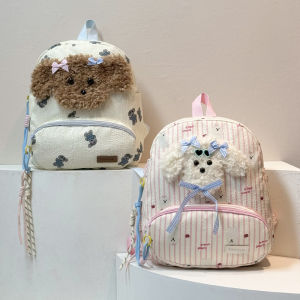 Cute Large Capacity Canvas Doggie Backpack Double Shoulder Bag Commuter Student Bookbag Fashionable Neutral Style Soft Handle