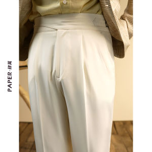Slim Fit Height Increasing Trousers