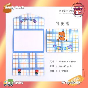 ins Style Envelope Style Gift Card / Birthday Card Cute Cartoon Bear 卡通ins格子小熊信封 DIY留言表白小卡片生日祝福贺卡
