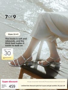 Elegant Silver Lotus Womens Sandals mid Heel Summer Shoes High Heels Fashionable Design Large Size Shoes Fashionable Breathable