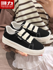 Warrior | Slip On Black Thick Sole Canvas Shoes