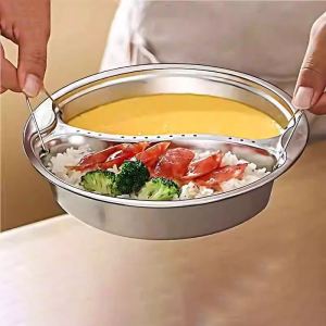 Besee | Food-Grade Stainless Steel Divided Round Steamer Basket
