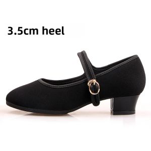 WUNUO | Exam Dedicated Ethnic Dance Shoes