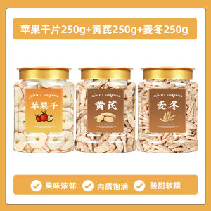 Apple Dried Fruit No Added Sugar Thick Cut Water Soaked Snack Natural Countryside Series Food Preservation Dried Fruit