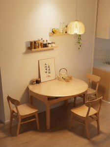 DONGMU | Folding Expandable Solid Wood Dining Table