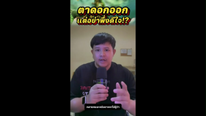 จบด้วยชุดเดียว อะมิโนทางด่วน28ชนิด + แคลเซียมโบรอน ซื้อ1แถม2 (แถมเพิ่มอะมิโนไออ้อน2g)โรงงานขายเอง