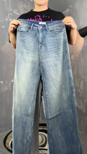 JINISO - Denim Bootcut Jeans Pria 370