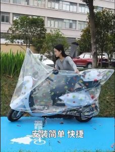 Thickened Waterproof Motorcycle Cover Rain Dust UV Protective motor cover water proof