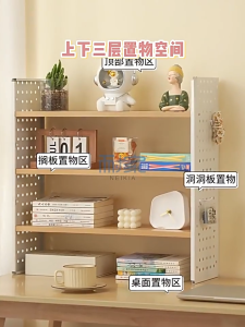 Desktop Organiser Shelf Student Simple Multi-layer Book Shelf Stationery Organizer Rack Shelf Office Table Storage Rack
