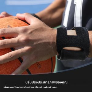 1 ชิ้นกีฬาสายรัดข้อมือสนับสนุนสําหรับ TFCC น้ําตา สายรัดข้อมือการบีบอัดมือสนับสนุนสําหรับออกกําลังกายบาสเกตบอลเทนนิสยกน้ําหนัก