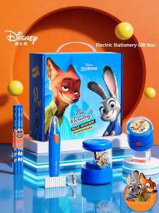 Disney | Electric Stationery Set Automatic Pencil Sharpener