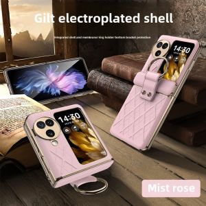 Suitable for Oppo Findn3flip Phone Case New Arrival Plain Leather Find N3flip Foldable Screen Ring Protective Case Oppo N3 Flip Middle Shaft All-Inclusive N3 FILP Small Folding Lanyard for Women