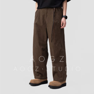 AOGZ | Vintage Washed Loose Straight Trousers