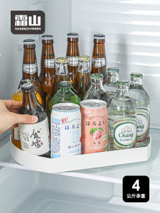 SHIMOYAMA Rotate Tray Multi-Purpose Kitchen Seasoning Can round Storage Rack For Home Storage Turntable Display Stand