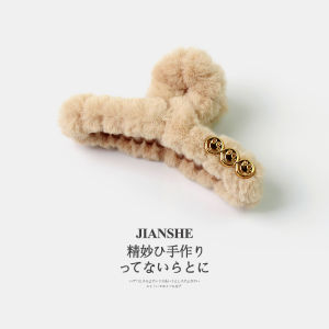 South Korea Net Red Smiley Stuffed Clamp Hairpin Autumn and Winter Large Furry Barrettes Back Head Hair Shark Clip