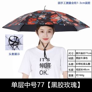 Mũ Che Mưa Hai Lớp Chống Gió Chống Nắng Đi Câu Cá Ngoài Trời Mũ Che Mưa Mũ Che Nắng Mũ Che Mưa Chống Nước