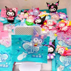 Blind Bag Small Gift 2024 New Arrival Elementary School Students Reward Guess Female Sanrio Clow M Pop Mart Egg Puff