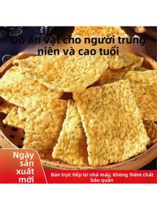 Bánh Ngũ Cốc Buckwheat Có Muối Không Đường Thêm