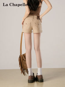 La Chapelle | High Waist Thin Fit Flare A-line Jeans Shorts Female